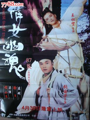 买假日本福井大學毕业证