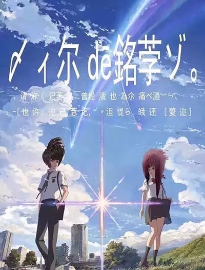 蒙德拉贡大学传媒毕业证